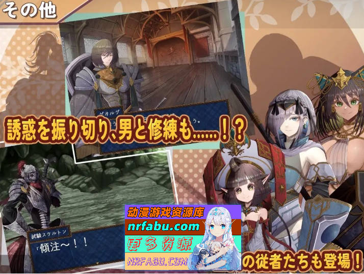 克洛伊的银乱修行记 挂载AI汉化版+存档[新汉化][1.4G]