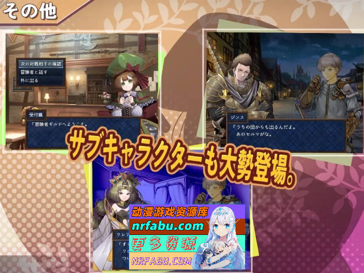 克洛伊的银乱修行记 挂载AI汉化版+存档[新汉化][1.4G]