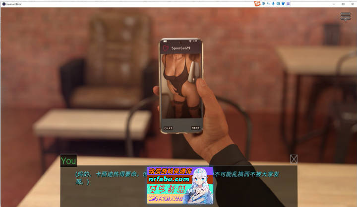 出生证明Ch. 10 CE Part 1 AI汉化版[PC+安卓][6.5G]