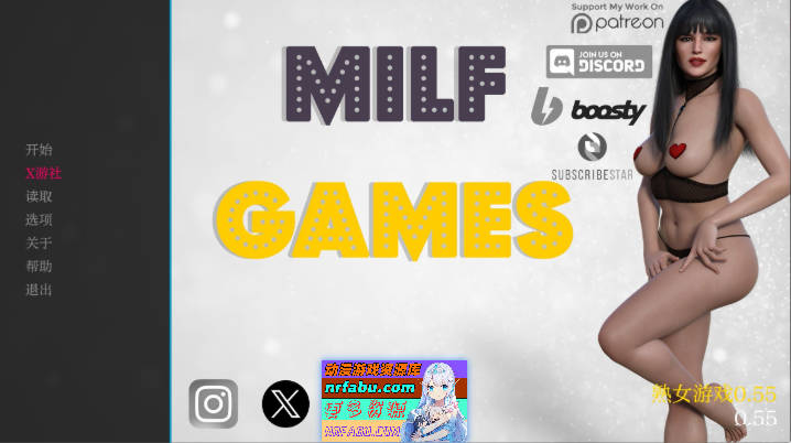 熟女游戏V0.55 AI汉化版[PC+安卓][8.5G]