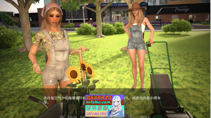 熟女游戏V0.55 AI汉化版[PC+安卓][8.5G]