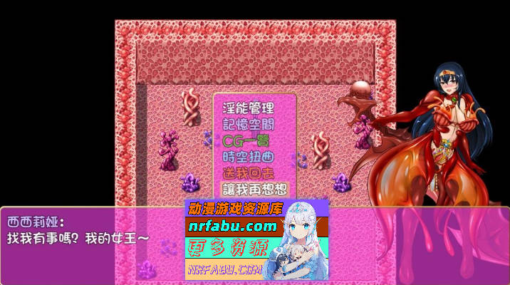 诅咒铠甲 Ver3.01 官方中文步兵版+存档[更新][830M]