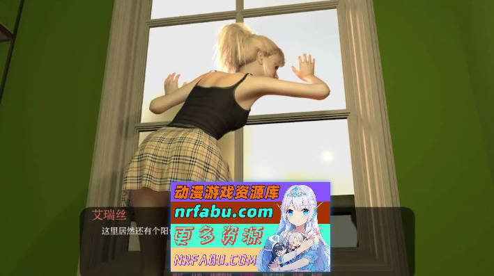 为她服务 In Her Service 0.84 AI汉化版PC+安卓[3.79G]