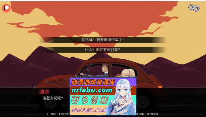 炽热公路 Hot Road 1.0 AI汉化版PC+安卓[200M]