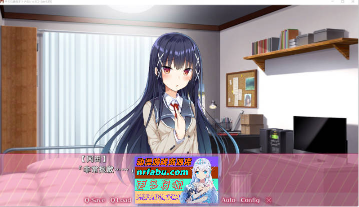 向你逼近的少女课程 AI汉化版+全CG存档 [3.6G]