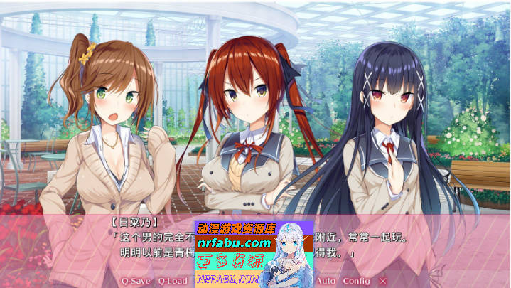 向你逼近的少女课程 AI汉化版+全CG存档 [3.6G]