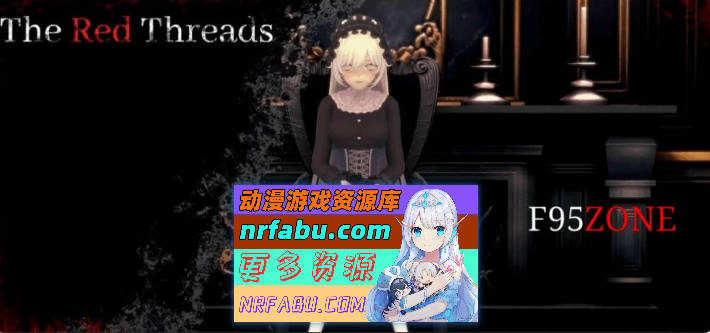 红线 The Red Threads 0.5.2 AI汉化版PC+安卓[800M]