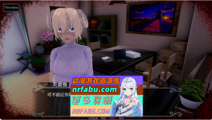 红线 The Red Threads 0.5.2 AI汉化版PC+安卓[800M]