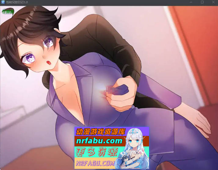 性转兄控日记1.0 AI汉化版PC+安卓[1G]