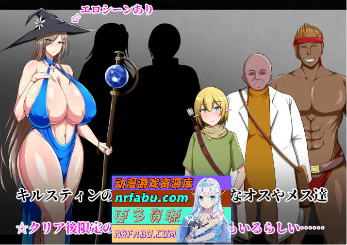 战鬼·克莉丝汀 挂载AI汉化版 [1.4G]