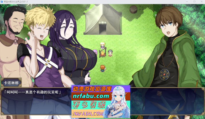隶属与解放的迷宫V1.2 挂载AI汉化版 [新作] [3.4G]