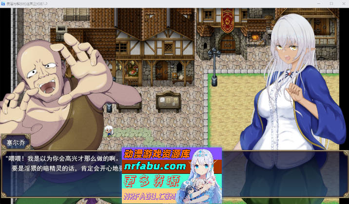 隶属与解放的迷宫V1.2 挂载AI汉化版 [新作] [3.4G]