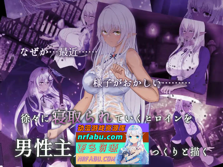 隶属与解放的迷宫V1.2 挂载AI汉化版 [新作] [3.4G]