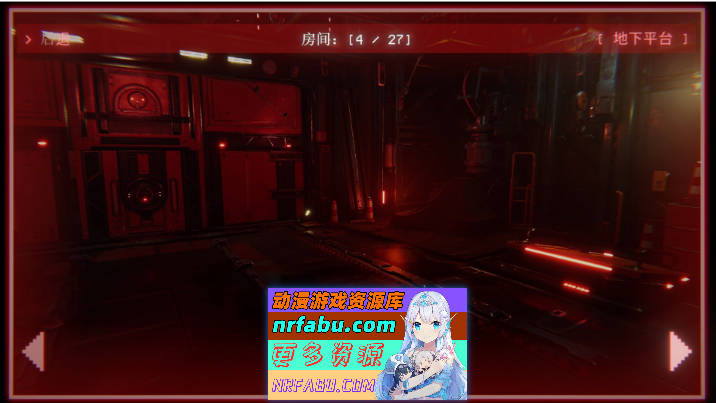 欲望公司 官方中文步兵版[新作][3.9G]