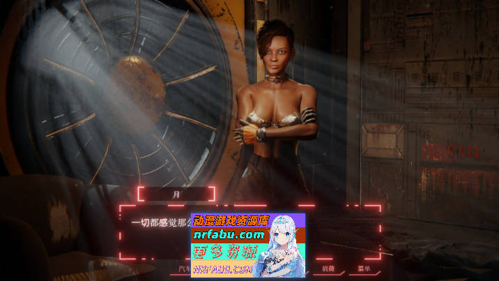 欲望公司 官方中文步兵版[新作][3.9G]