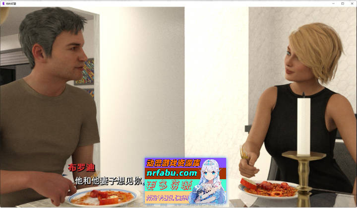 她的愿望 第一季 AI汉化完结版[PC+安卓][7G]