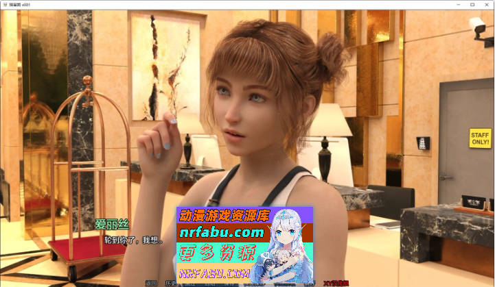 评审团Ep.3 P1 AI汉化版[PC+安卓][16.9G]