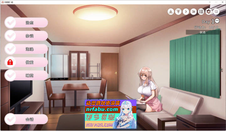 和姐姐一起。～唯奈的甜蜜全肯定 官方中文版+DLC [1.9G]