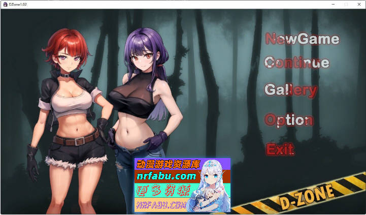 D-Zone 官方中文版+全回想存档 [200M]