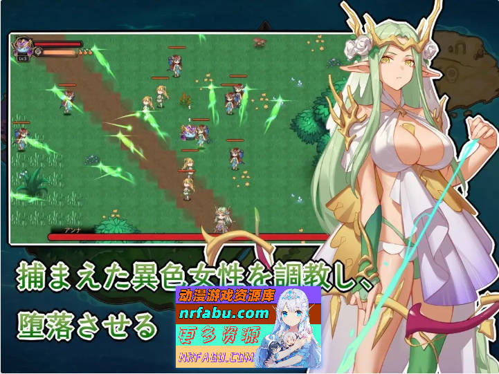 史莱姆后宫 官方中文版 [500M]