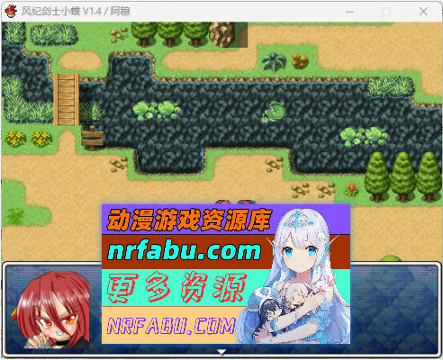 风纪剑士小蝶 v1.4 精翻汉化版+抖M加强魔改[160M]