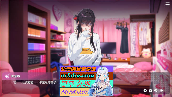 请成为最能干的VTuber吧！V0.1.09 官方中文正式步兵版[更新][11.2G]