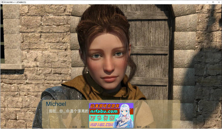 权力的代价Ep.28 AI汉化版[PC+安卓][11.1G]