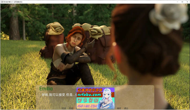 权力的代价Ep.28 AI汉化版[PC+安卓][11.1G]