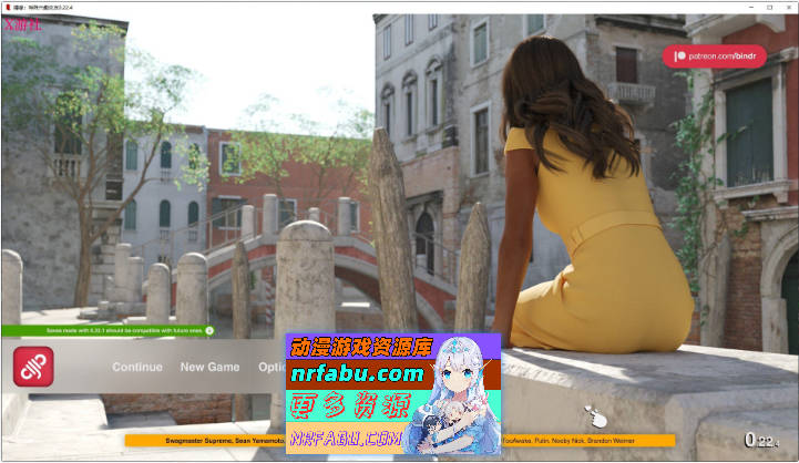 缚缘：特殊兴趣交友V0.22.4 AI汉化版[PC+安卓][6.2G]