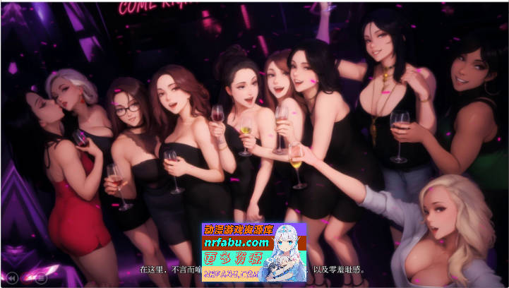 来铃客栈EP.3 AI汉化版[PC+安卓][6.2G]