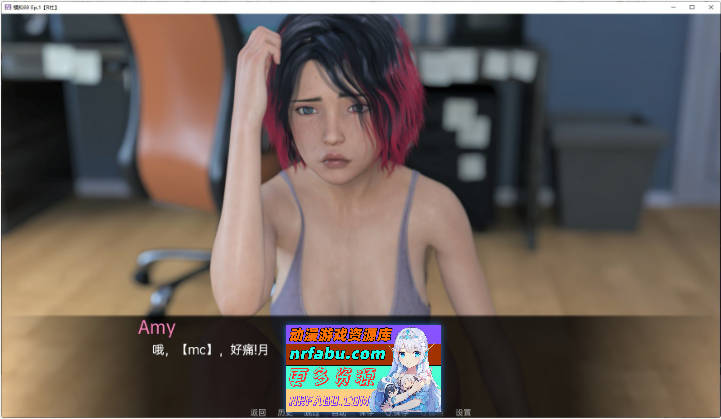 模拟69 EP.7 AI汉化版[PC+安卓][4.6G]