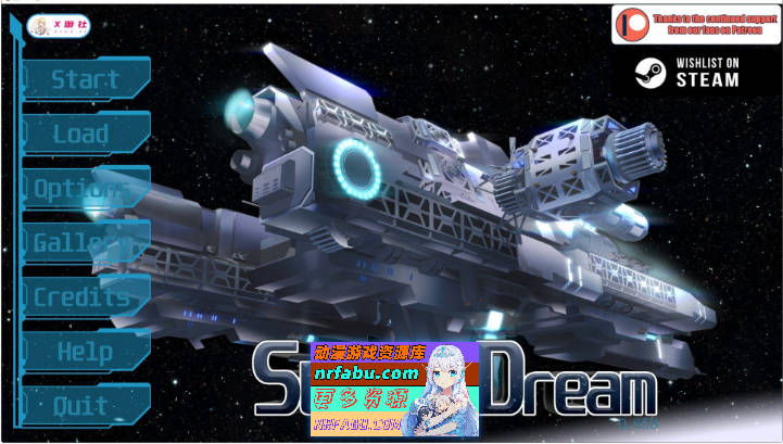 星梦v0.65 AI汉化版[PC+安卓][1.7G]