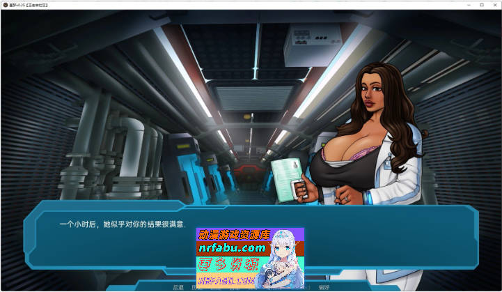 星梦v0.65 AI汉化版[PC+安卓][1.7G]