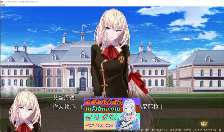 为我的公主献上荣冠 FD 将军的诱惑 AI汉化版+全CG存档★全CV [1G]