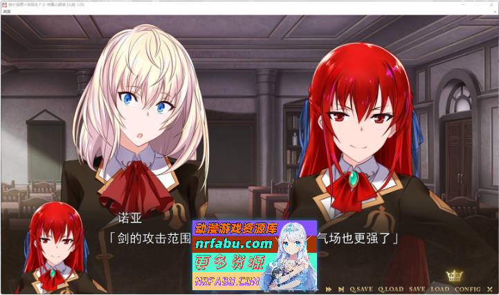 为我的公主献上荣冠 FD 将军的诱惑 AI汉化版+全CG存档★全CV [1G]