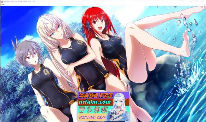 为我的公主献上荣冠 FD 将军的诱惑 AI汉化版+全CG存档★全CV [1G]