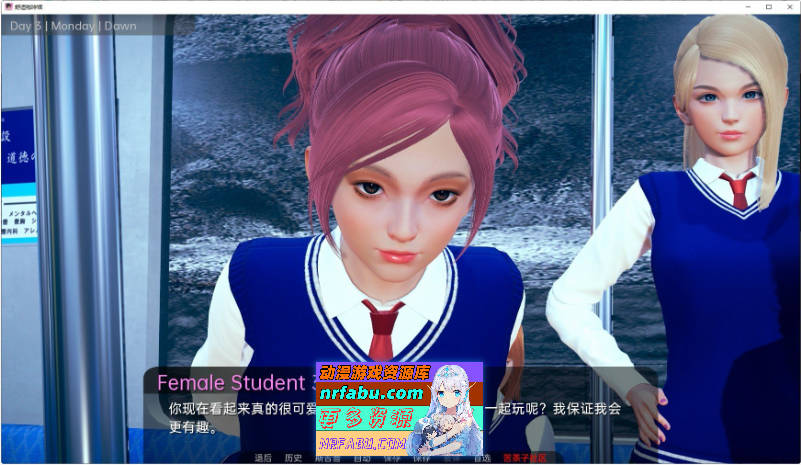 舒适咖啡厅V0.13.0 AI汉化版[PC+安卓][12G]