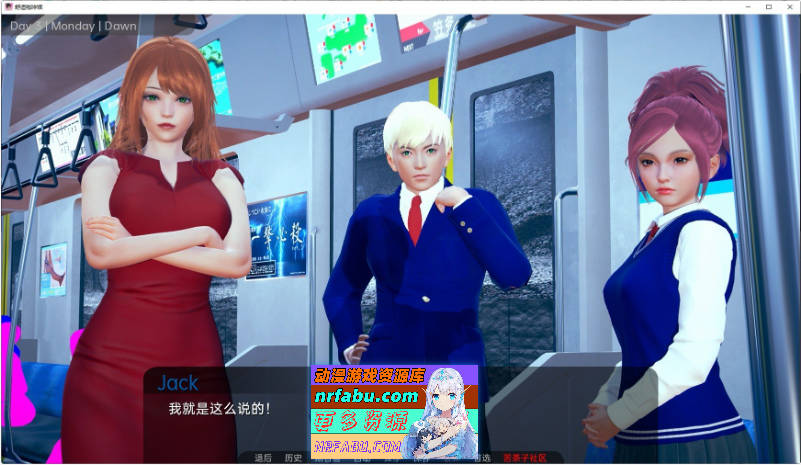 舒适咖啡厅V0.13.0 AI汉化版[PC+安卓][12G]