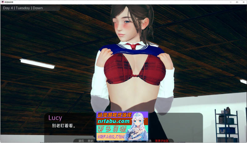 舒适咖啡厅V0.13.0 AI汉化版[PC+安卓][12G]