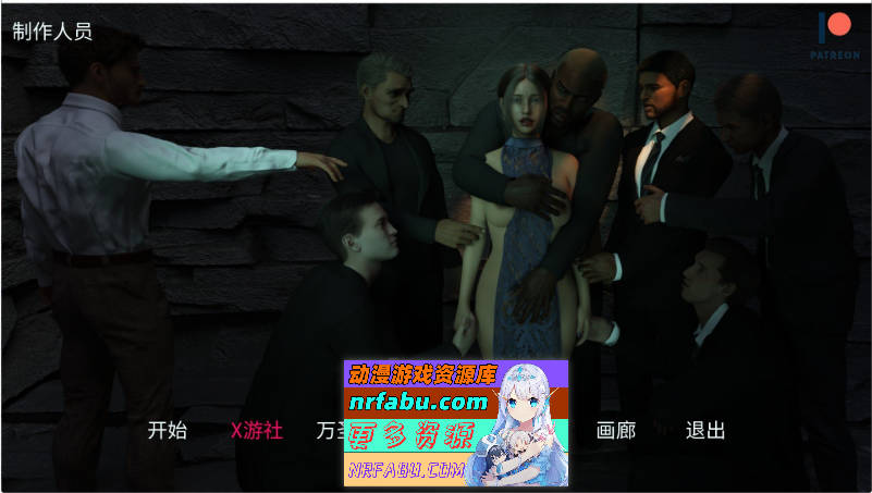 我忠诚的妻子V0.5 AI汉化版[PC+安卓][2.2G]