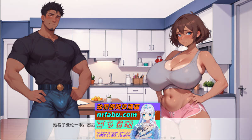 风谷生活V0.2 AI汉化版[PC+安卓][5.1G]