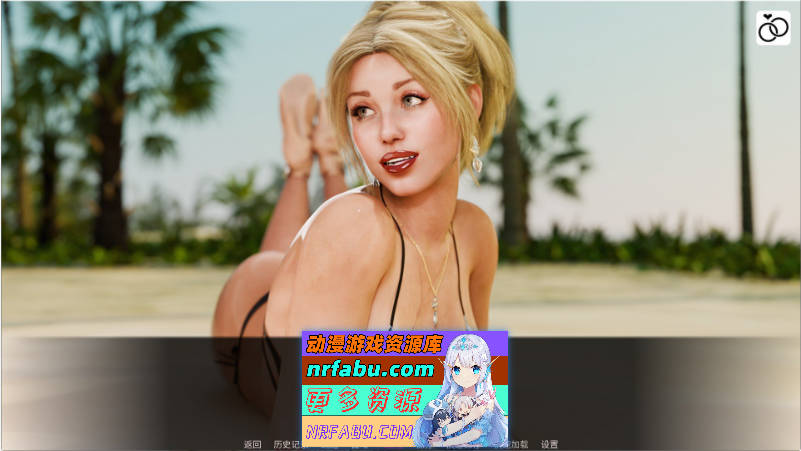 欲望的代价Ep.2 AI汉化版[PC+安卓][3.4G]