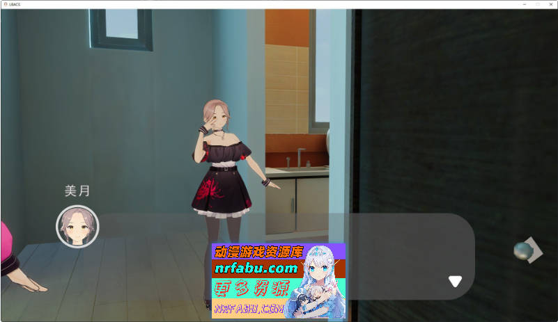 好色管家俏姐妹 官方中文步兵版+存档[新作][540M]