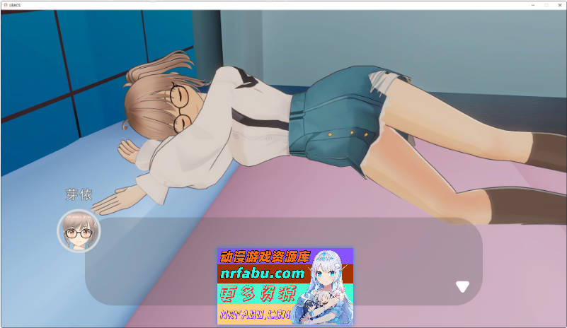 好色管家俏姐妹 官方中文步兵版+存档[新作][540M]