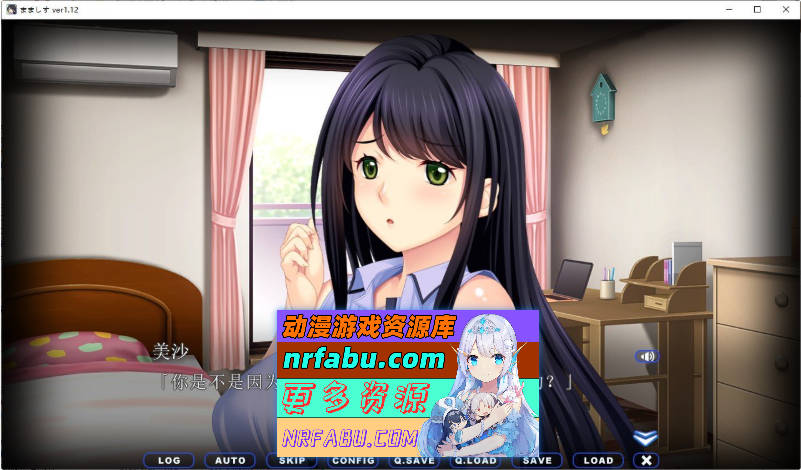 妈妈与女儿 ～选妈妈还是选我？～AI汉化版+存档[新汉化][2.8G]