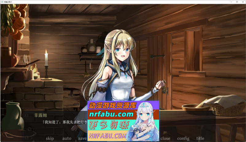 终焉之森2 官方中文版[新作][280M]