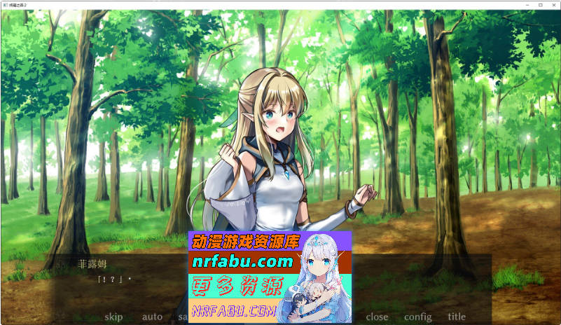 终焉之森2 官方中文版[新作][280M]