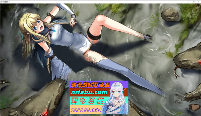 终焉之森2 官方中文版[新作][280M]