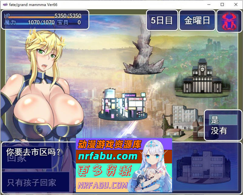 雌性命运召唤：Fate/Grand mamma Ver94 内嵌AI汉化版+存档[更新][2.2G]