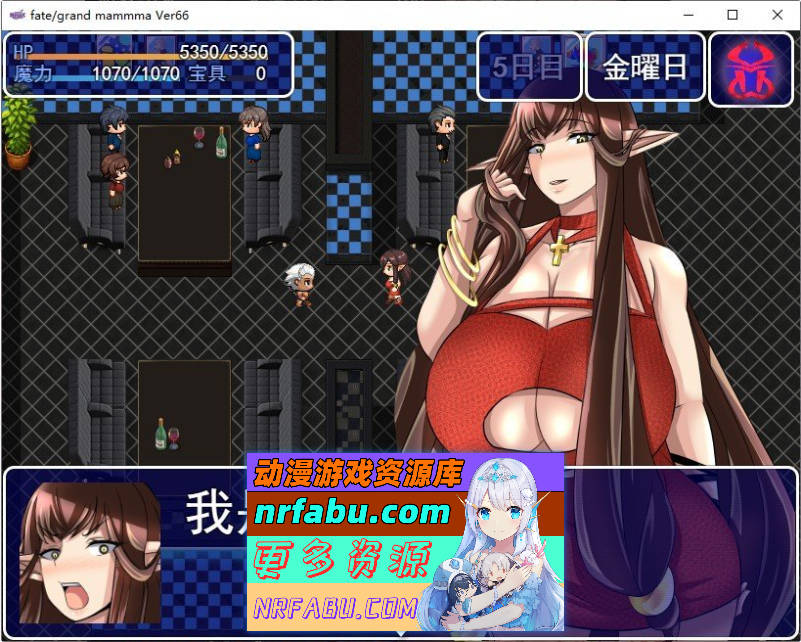 雌性命运召唤：Fate/Grand mamma Ver94 内嵌AI汉化版+存档[更新][2.2G]